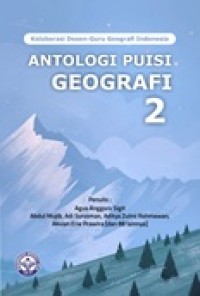 Image of Antologi Puisi Geografi 2