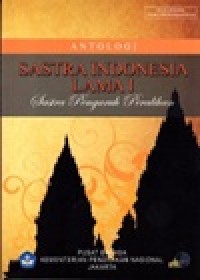 Image of Antologi Sastra indonesia Lama I : Sastra Pengaruh Peralihan