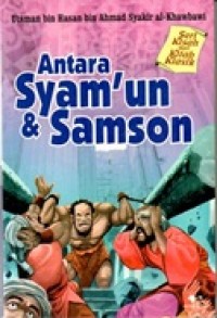 Image of Antara Syam'un & Samson: Seri Kisah dari Kitab Klasik